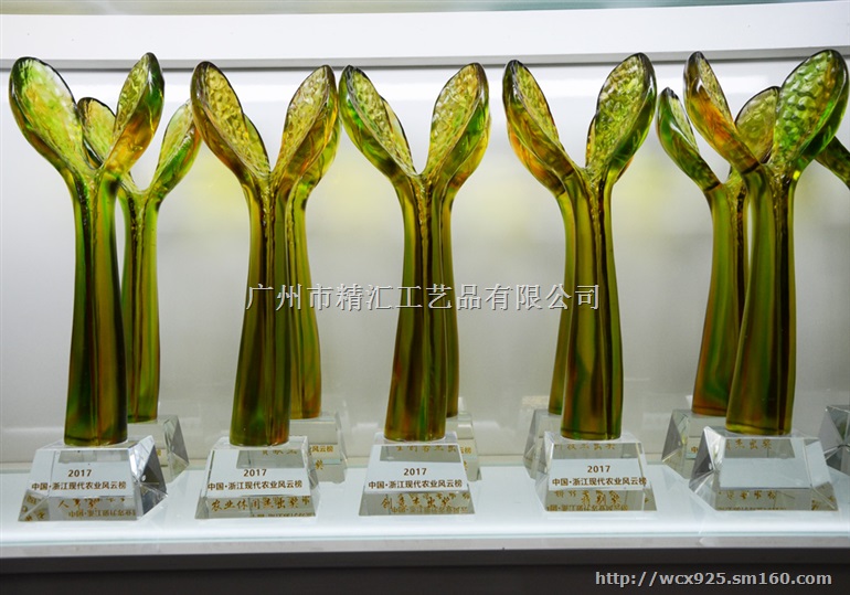 广州琉璃奖杯定做厂家 古法琉璃奖杯生产厂家 奖牌