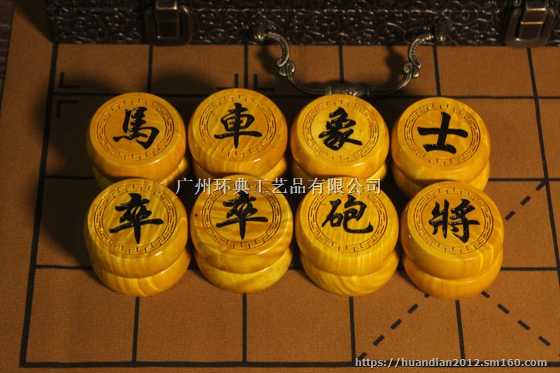 广州金丝楠木象棋，中国象棋广州实体店 木质象棋