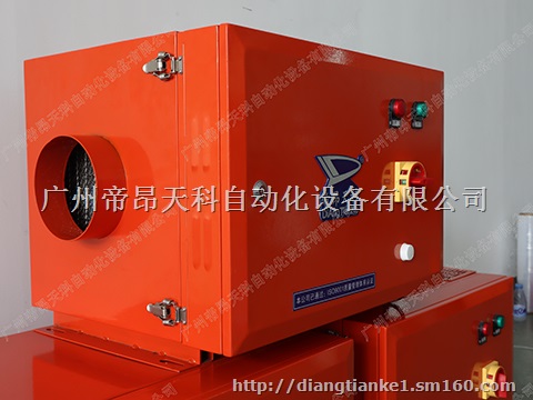 上海油雾收集器油雾收集机工业油雾收集系统厂家