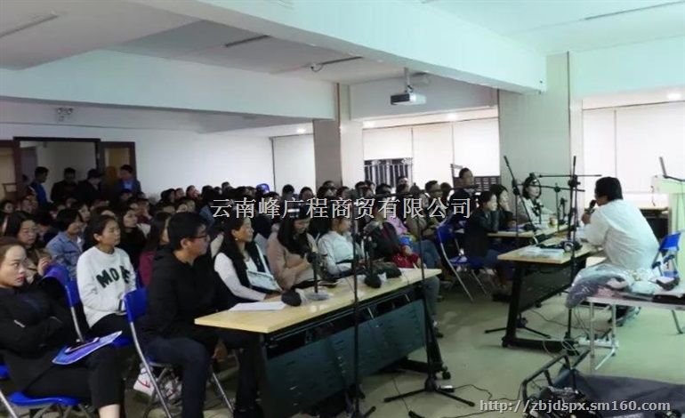 珠宝摄影培训电话0871-63170515白老师