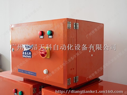 油雾收集器油雾回收机工业油雾收集器厂家