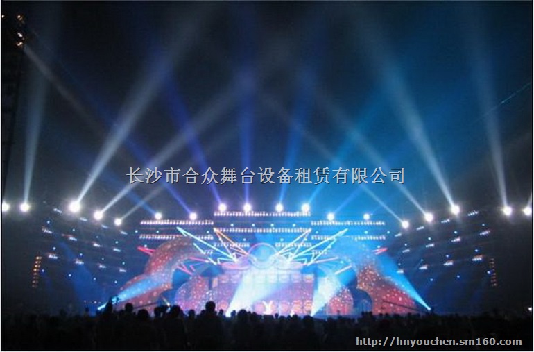 长沙年会活动,舞美灯光,礼仪演出,会务写真喷绘桁