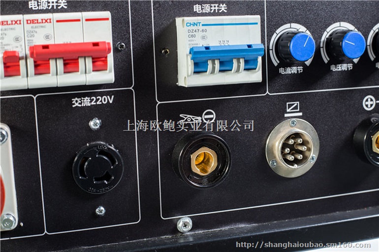 280A二保焊发电电焊机型号