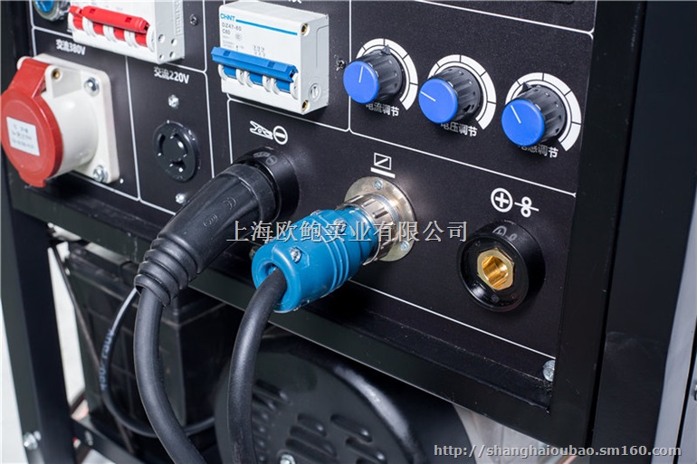 280A二保焊发电一体机厂家