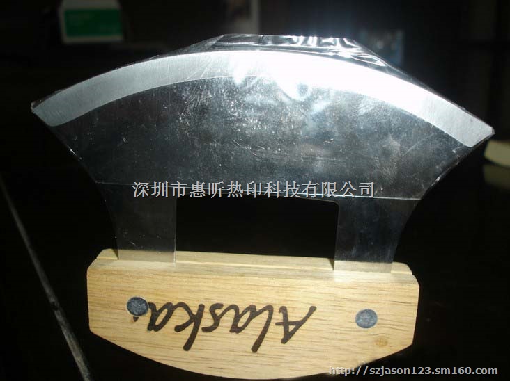 气动台式烙印机竹木制品家具商标压花机烫印机塑胶橡胶