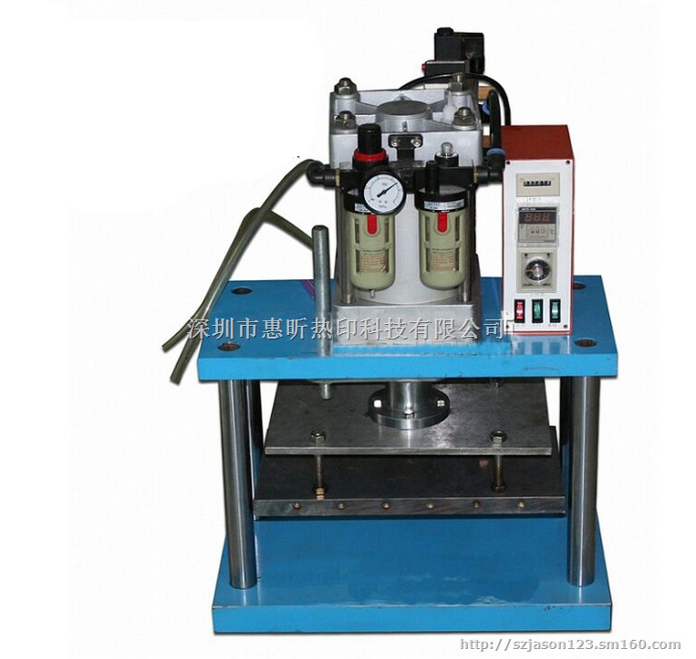 台式气动烙印机竹木厨具家具皮革塑料工艺品商标烫印机