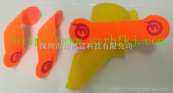印字百变背靠背魔术贴粘扣带