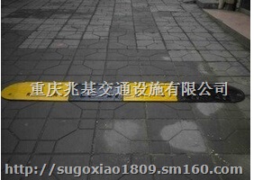 小区工厂道路专业减速带生产安装公司重庆销售价格