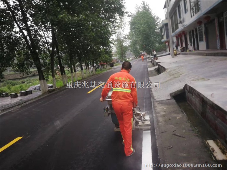 小区马路专业热熔标线 重庆地下停车库划线及设施安装