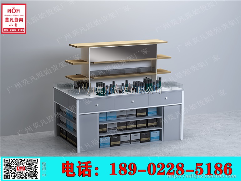 新兴家居品牌NOME带来瑞典简约设计美学,诺米货架