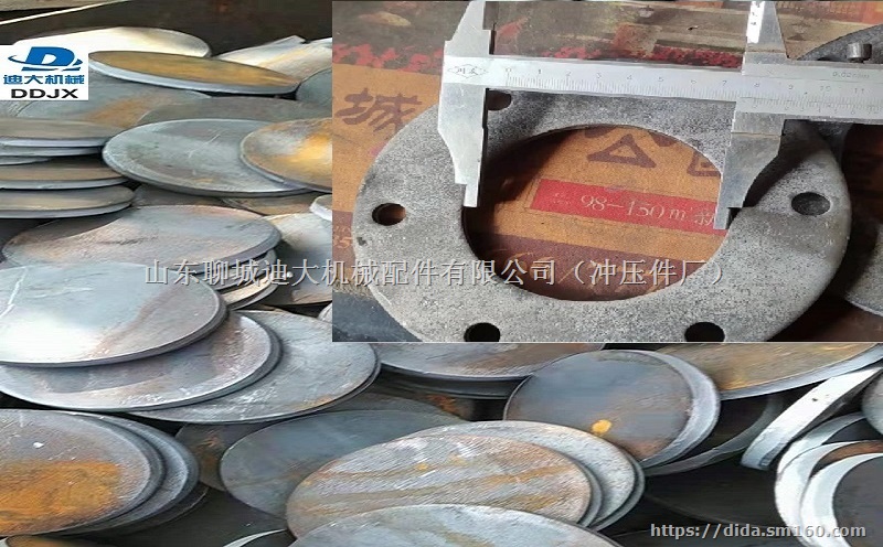 聊城冲压圆片批发按压式电动餐桌机芯法兰毛坯