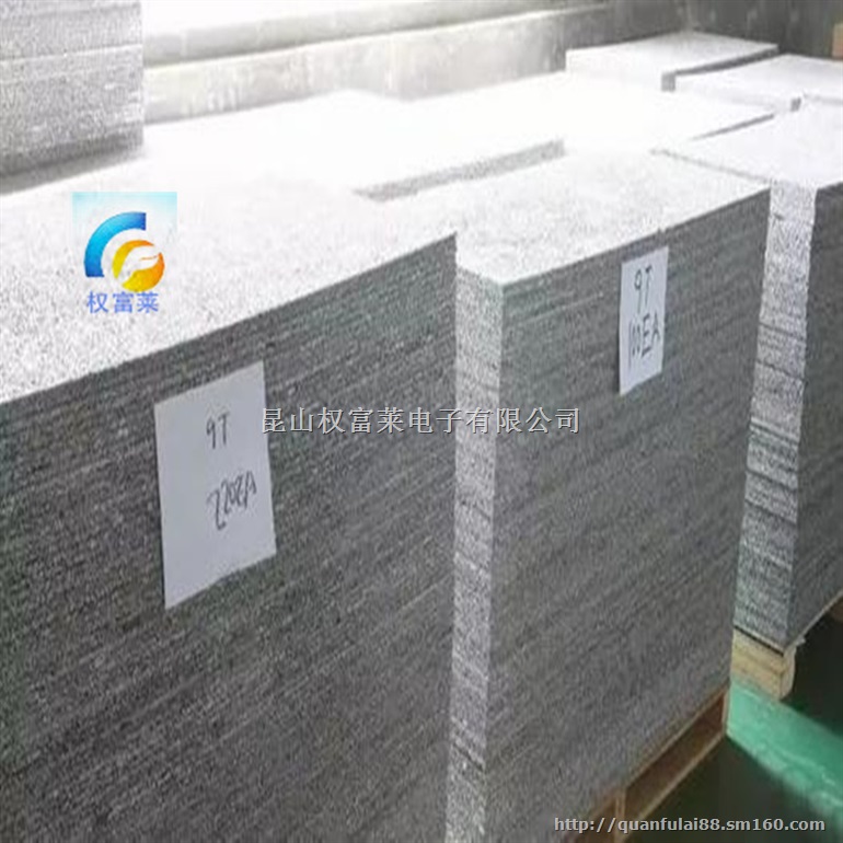 纯铝发泡 后现代装饰材料 泡沫铝板声屏障 闭孔泡沫