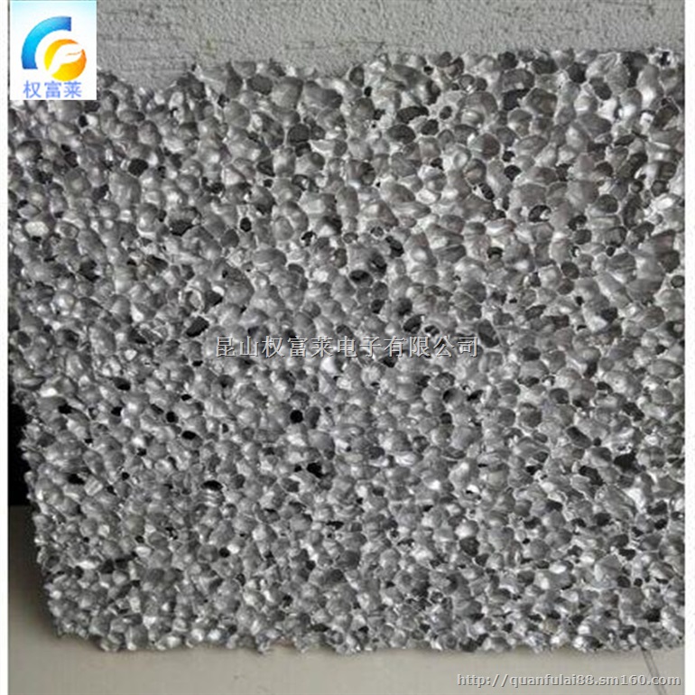 耐高温吸声隔声屏障泡沫铝 泡沫铝隔声罩 高电磁屏蔽