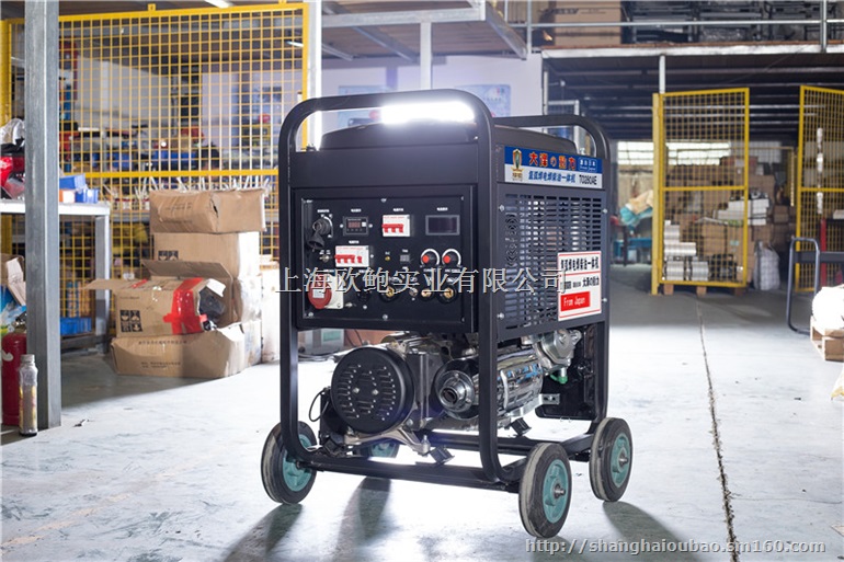 280A氩弧焊发电电焊机体积