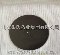 穴位贴敷治疗贴oem定制代加工厂家，森顿感冒贴贴牌