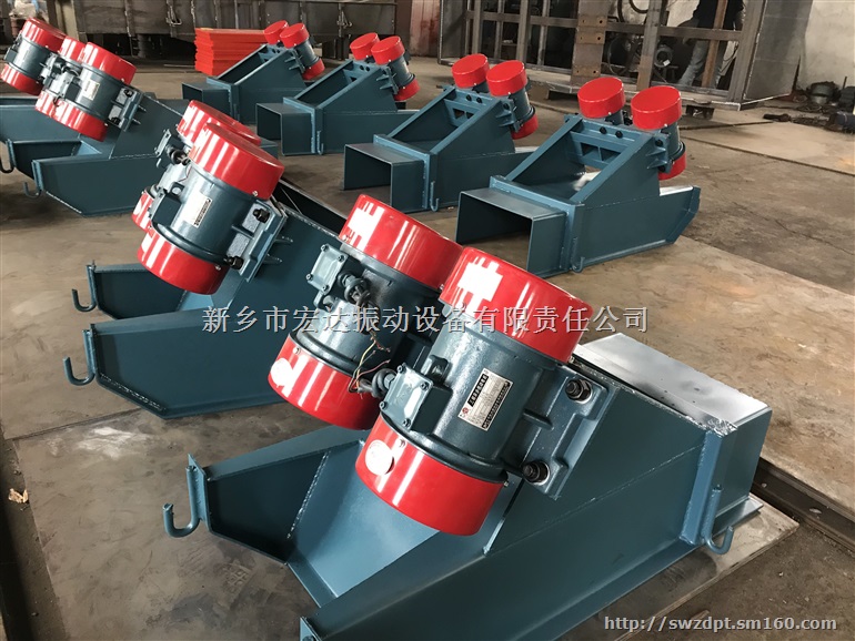 TZG95-150振动给料机