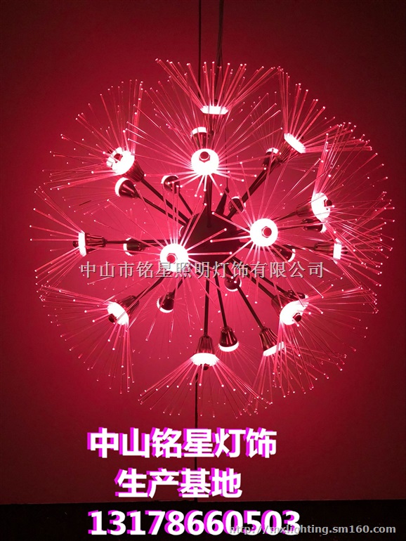 铭星工厂订城市街道夜景亮化彩色蒲公英灯吊挂定制厂家