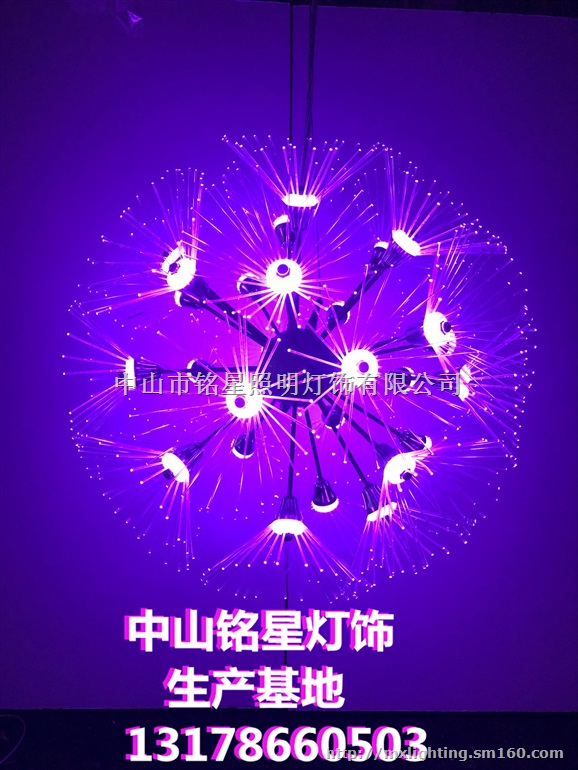 铭星工厂订城市街道夜景亮化彩色蒲公英灯吊挂定制厂家
