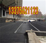 呼和浩特H20厚塑料排水板，阻根刺绿化排水板销售厂