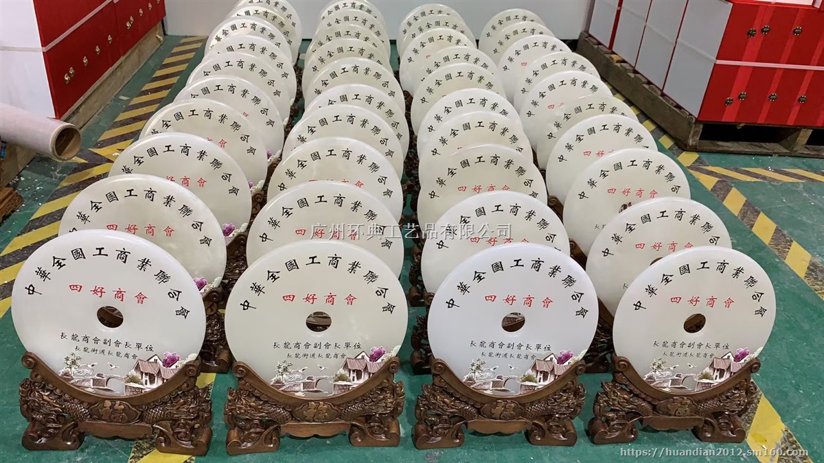 水晶笔筒定制教师节礼物实用创意企业纪念品旋转摆件厂