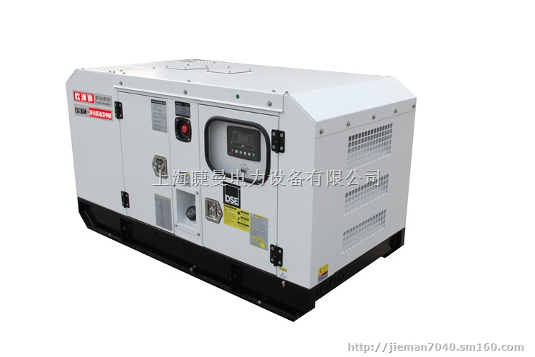 部队应急用200千瓦柴油发电机