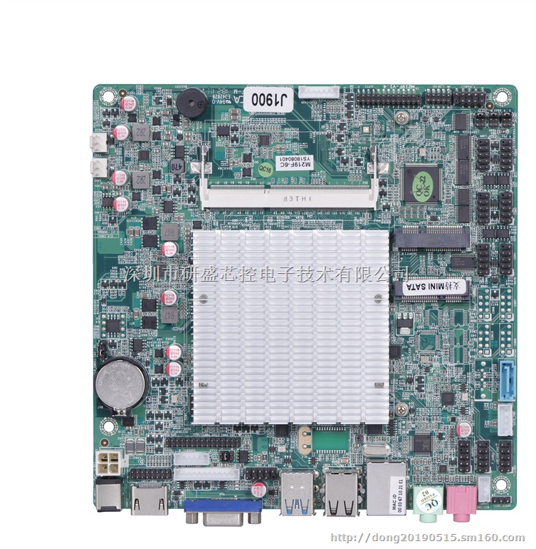 工控主板