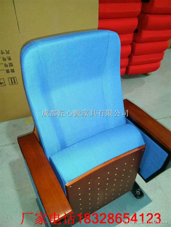 重庆礼堂椅生产厂家在什么地方
