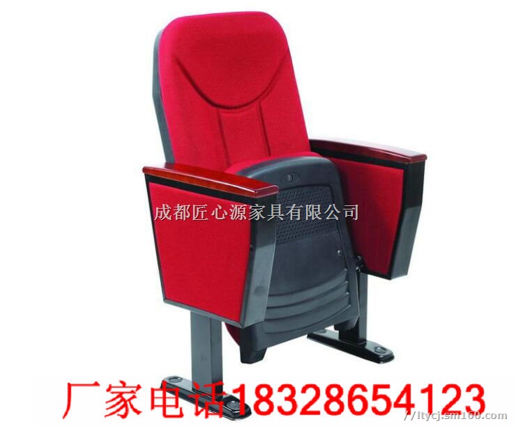 重庆礼堂椅生产厂家在什么地方