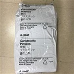 K(Q)胶德国巴斯夫HS70