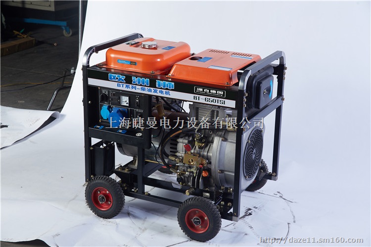 半自动5KW发电机家用