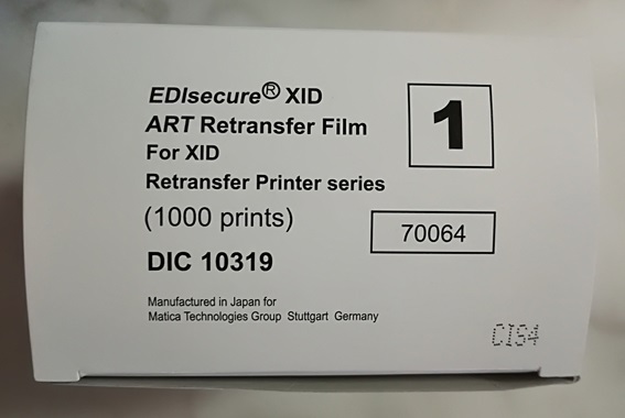 XID8300证卡打印机,XID8600卡片打印机