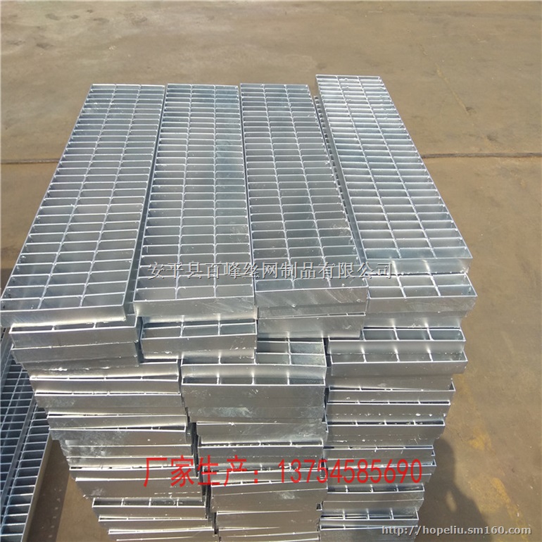 平台钢格板，吊顶钢格板，楼梯钢格板，地沟钢格板