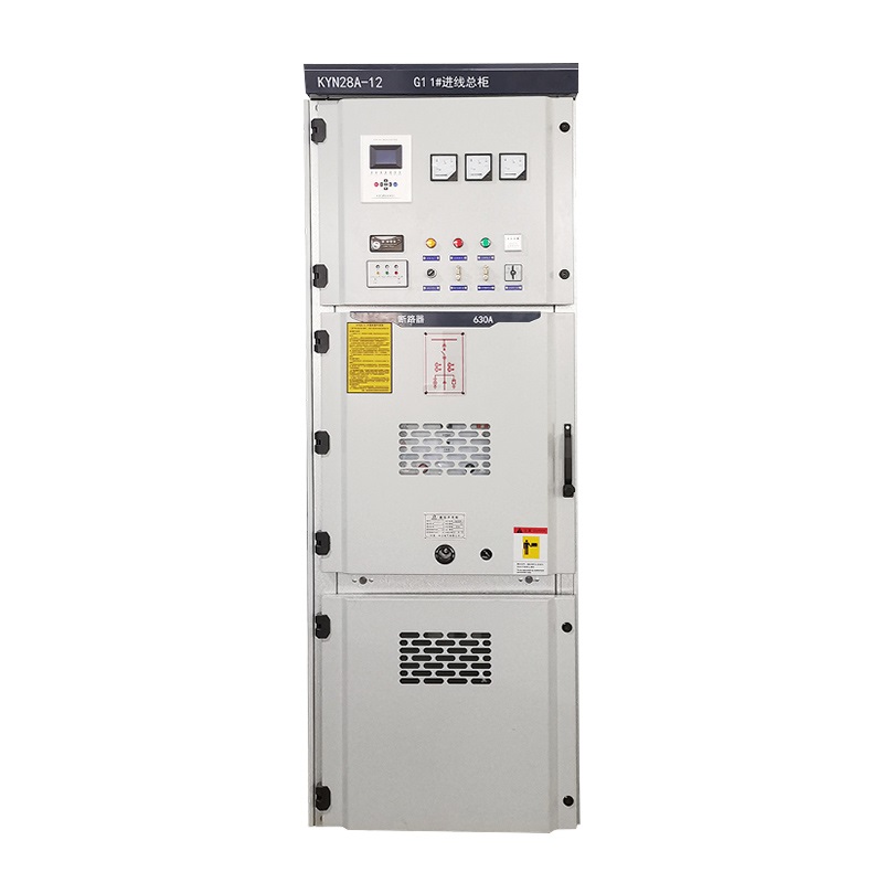 临汾配电柜 临汾KYN28A-12高压开关柜 厂家