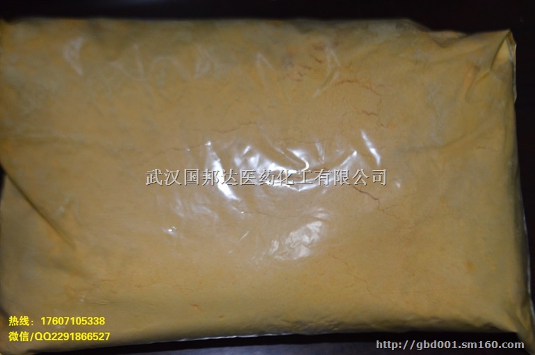 抗检西地那非抗检他达那非原料