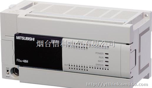 温州三菱FX3U-80MR PLC编程及远程下载程