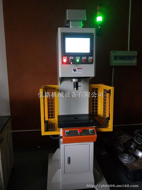 数控压装机 数控液压机厂家 精密数控伺服压装机