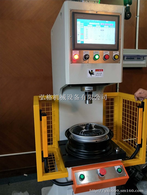 数控压装机 数控液压机厂家 精密数控伺服压装机