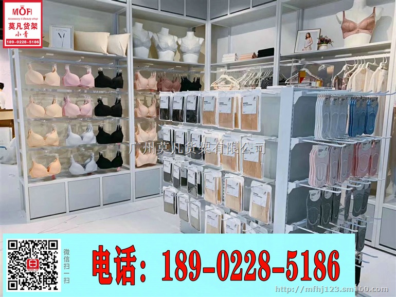 把十元店开成小米之家的NOME家居,诺米货架