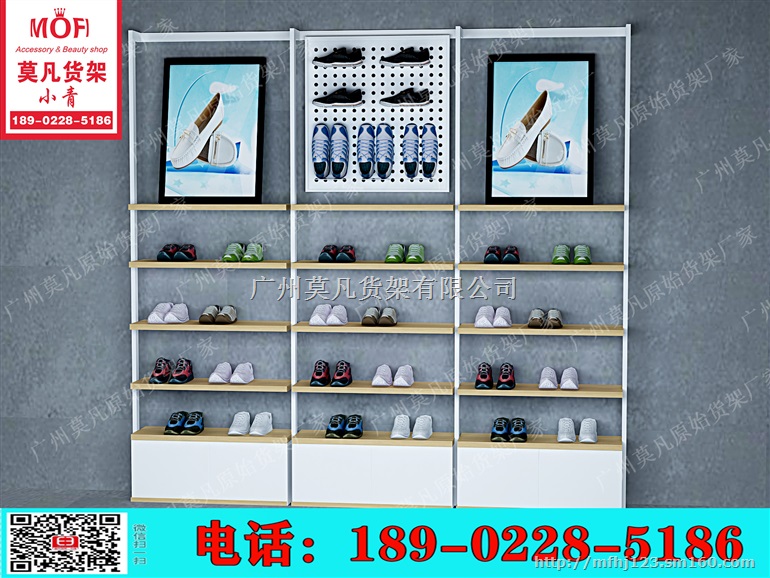 诺米快时尚百货店有什么货架陈列技巧NOME货架