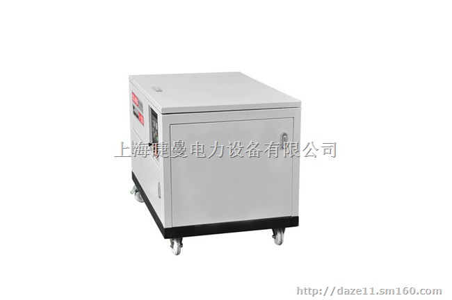 足功率静音20千瓦汽油发电机组带电梯