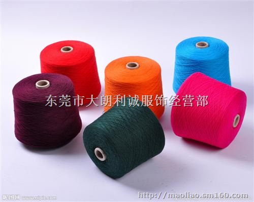 库存棉纱回收价格
