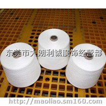 高价收购处理库存羊毛衫-外贸品牌羊绒衫回收价格
