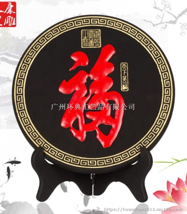 学校高校周年庆典礼品加工定制,商会奖品礼品,活性炭