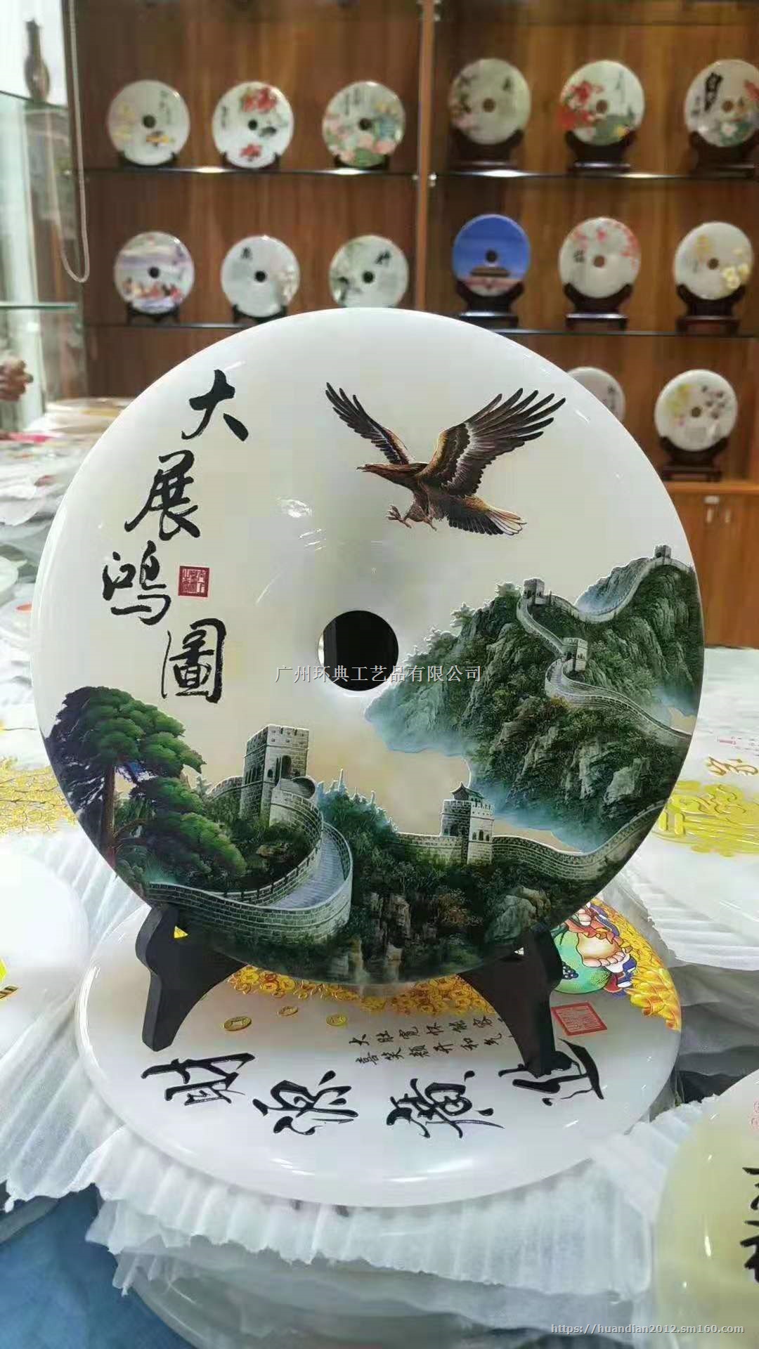 商务礼品定制定做,家居装饰摆件客厅,保险公司礼品