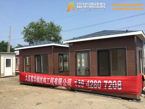 沈阳保安亭,沈阳治安岗亭,沈阳钢结构岗亭制造商