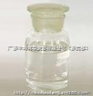 D40环保溶剂油-食品防护剂-食品清洗剂