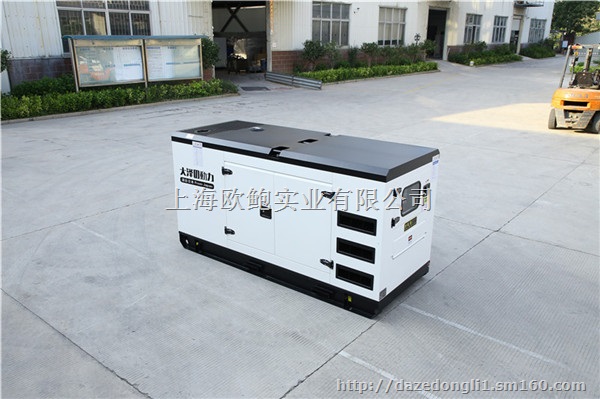 20KW静音柴油发电机尺寸