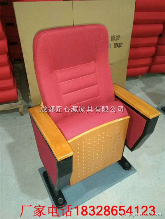 安顺影院椅影院椅厂价