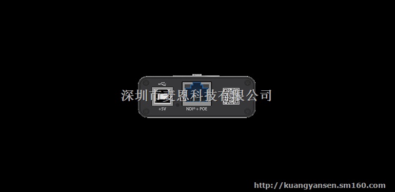 美乐威DNI转换器SDI/HDMI转成DNI流