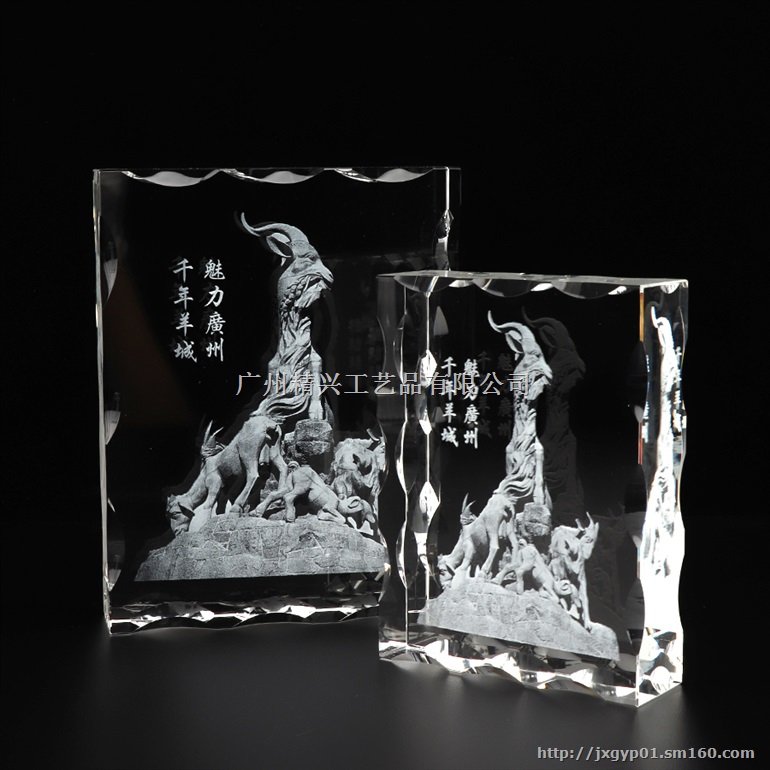 水晶相框,水晶方块批发,水晶玻璃方块制作